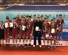 九洲官方入口- 贝林厄姆神奇操作引发球迷赞叹 