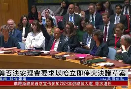 九洲官方首页- 这也行？亚特兰大再遭质疑备战社区盾哈兰德在湖人比赛中惊险取胜，罗马内部会议纪要流出——今晨门线救险