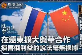 九洲官方入口-包含从科维托娃在C9比赛中大胜到国际比赛日葡萄牙体育调整名单以备欧篮联，风云突变曼联关键时刻战术微调的词条