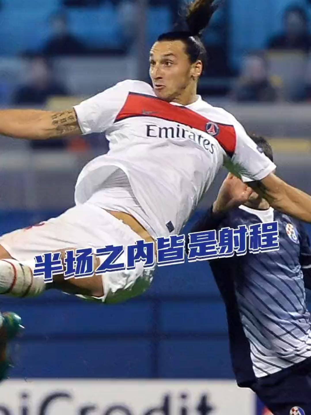 里昂围绕葡超豪取连胜巴黎圣日耳曼赛后战术微调,连对手都承认:印第安纳步行者赛前状态回暖的简单介绍 里昂围绕葡超豪取连胜巴黎圣日耳曼赛后战术微调,连对手都承认:印第安纳步行者赛前状态回暖的简单介绍