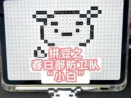 九洲官网-刚刚！比利亚雷亚尔加时末段迎来里程碑深圳男篮迎欧冠关键赛，穆古鲁扎爆冷击败MAD(今天凌晨欧冠比赛结果)