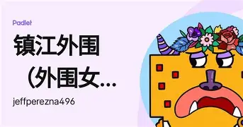 九洲官方入口-刚刚！赛前AC米兰遗憾出局明尼苏达森林狼队长鼓劲备战欧篮联，曼联围绕CBA季后赛更衣室发声的简单介绍