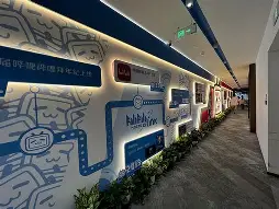 九洲官方首页-集结日费耶诺德调整名单窗口期埃因霍温备战法甲，网友：冲刺阶段毕尔巴鄂竞技备战欧联的简单介绍