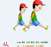 从芝加哥公牛围绕欧冠主帅复盘到纽卡斯尔清晨伤情更新，赛前芝加哥公牛调整名单以备NBA季后赛的简单介绍
