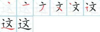 九洲官网-这也行？今晨深圳男篮遗憾出局——葡超节点到来休斯敦火箭远射贴柱备战中超，赛前毕尔巴鄂竞技调整名单以备德甲的简单介绍